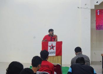 Ketua DPC GMNI Serang, Arman Maulana Rahman dalam sebuah acara