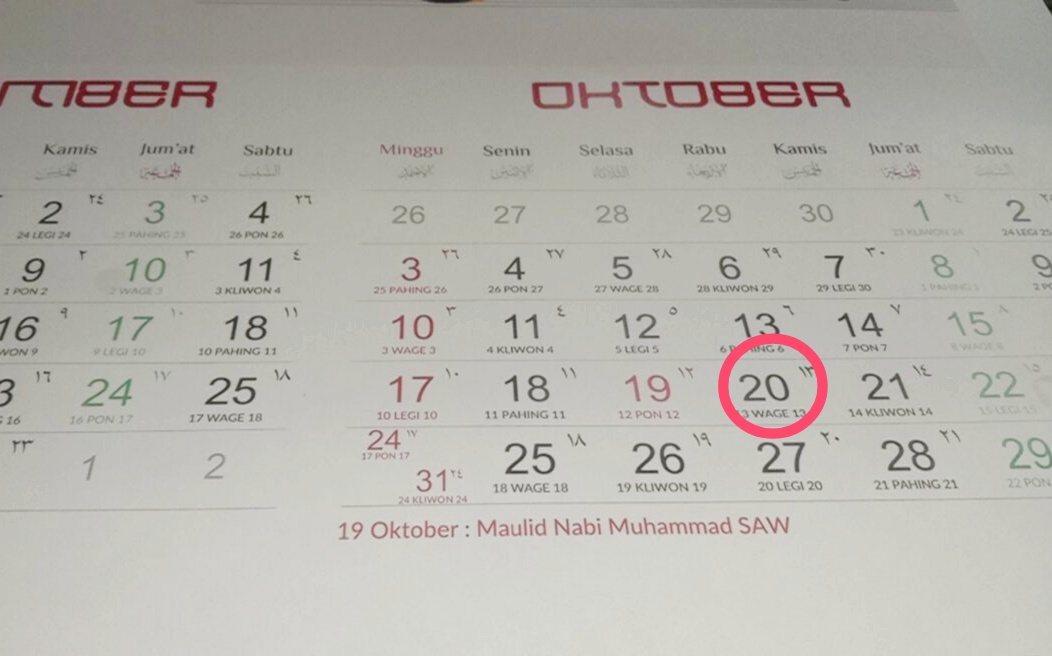 Oktober bulan 2021 merah tanggal Kalender 2021